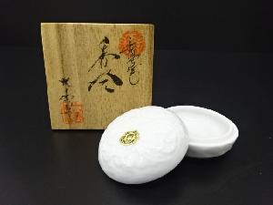 鍋島焼　大秀造　白磁　花唐草　香合